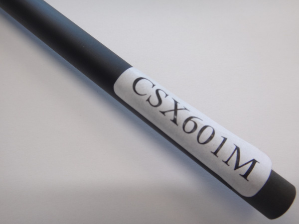 ジャストエースCSX ※バス・ジギング・タイラバ カーボンソリッド